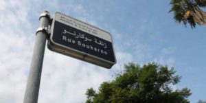 nama-jalan-di-maroko