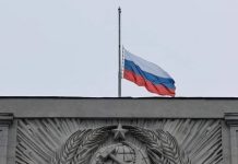 Pemerintah Rusia Deklarasi Status Darurat, ini Sebabnya!